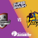 Canterbury Vs Otago Volts T20 Prediction| Super Smash 2019-20
