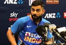 Virat Kohli Said Never Played Super Overs, Wins Show Character Virat Kohli Said ODI In 2020 Is Not Relevant As T20s And Tests