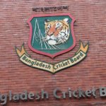 No Way To Play Cancelled Tests : BCB