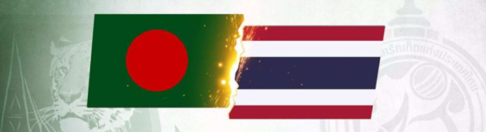 Bangladesh Women Vs Thailand Women 3rd Warmup Prediction