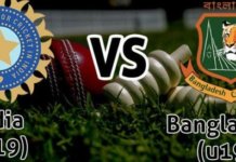 India U19 vs Bangladesh U19 Final ODI Prediction| ICC U19 3 Bangladesh and 2 India Players Are Sanctioned By ICC