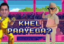 IPL 2020 – New Video Campaign Pokes Fun On MS Dhoni And Virat Kohli The IPL 2020 Has Released A Fun Video For Campaign