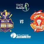 Islamabad United Vs Quetta Gladiators Match Prediction | PSL