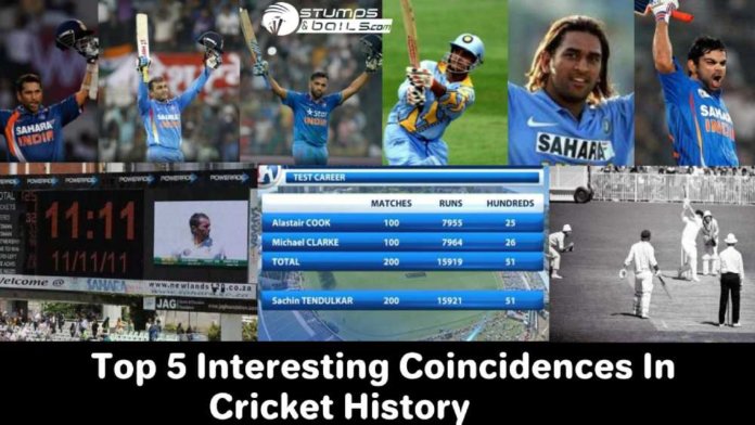 Top 5 Interesting Coincidences In Cricket History