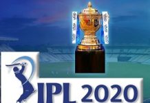 IPL 2020 Should Be Cancelled : Government Of India IPL