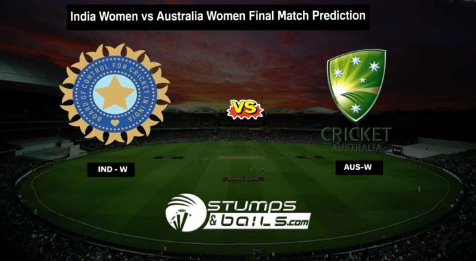 India Women Vs Australia Women Final Match Prediction