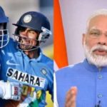 Prime Minister Responds To Yuvraj Singh And Mohammed Kaif