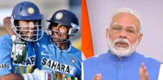 Prime Minister Responds To Yuvraj Singh And Mohammed Kaif