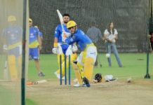 IPL 2020: MS Dhoni Smashed CSK Nets Amid Huge Fanfare IPL 2020: MS Dhoni Smashed CSK Nets Amid Huge Fanfare