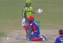 Comedy Moments Prevails At Pakistan Super League (PSL) Comedy Moments Prevails At Pakistan Super League (PSL)