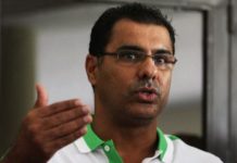 Waqar Younis Slams ICC For Discussing Legal Ball-Tampering Waqar Younis