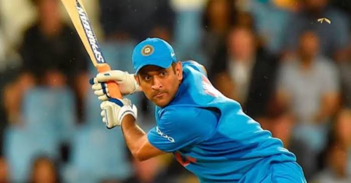 Greatest Strokes Of MS Dhoni in ODIs That Made History