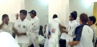 Unseen Video Of Indian Players Celebrations In Dressing Room