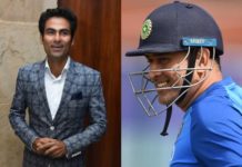 Mohammad Kaif Wants MS Dhoni To Be Picked In T20 World Cup Mohammad Kaif Wants MS Dhoni To Be Picked In T20 World Cup