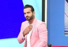 Irfan Pathan Hits Back After Being Trolled For His Tweets Team India’s Batting In WTC Final 2nd Innings