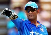 MS Dhoni Cricket Academy Starts It’s Online Classes