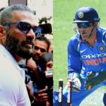 Suniel Shetty Backs MS Dhoni To Take Up Wicketkeeper’s Slot