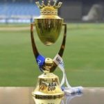 Asia Cup Depends On T20 World Cup 2020 Rescheduling