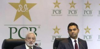 Pakistan Desires To Host Upcoming WC
