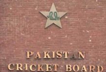 UK Company Threatens To Seize Pakistan Cricket Team’s Assets Rizwan replaces Shan Masood as captain | PCB reveals PSL21 Team List