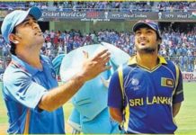 Sri Lanka Police Drop World Cup Fixing Probe For Lack Of Evidence Sri Lanka 2011 World Cup