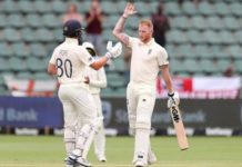 England vs West Indies, 2020: 1st Test Dream11 Fantasy Cricket Tips England vs West Indies