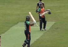 ECS 2020 League Dream 11 Prediction : AMD CC Vs NCT CC