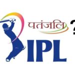 Patanjali Considers Bidding For IPL 2020 Title Sponsorship
