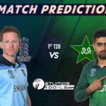 England Vs Pakistan 1st T20I Match Prediction| Eng VS Pak
