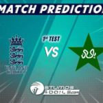 England Vs Pakistan 1st Test Match Prediction| Eng VS Pak