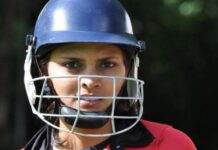 Austria Women vs Germany Women, 2020 – 2nd T20I Dream11 Prediction Austria Women vs Germany Women,