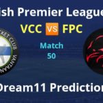 Finnish Premier League 2020 Dream11 Prediction: VCC Vs FPC