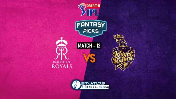 KKR VS RR Fantasy IPL 2020