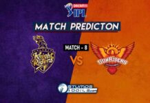 IPL 2020: KKR Vs SRH Match Prediction | Match 8 | SRH Vs KKR KKR VS SRH