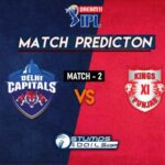 IPL 2020:DC Vs KXIP Match Prediction | Match 2 | DC Vs KXIP