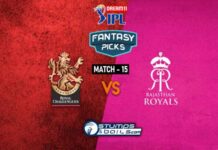 IPL 2020: RCB Vs RR DREAM11 PREDICTION | MATCH 15 | SRH VS CSK