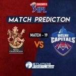 IPL 2020: RCB VS DC MATCH PREDICTION | MATCH 19 | RCB VS DC