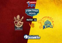 IPL 2020: RCB Vs CSK DREAM11 PREDICTION | MATCH 44 | RCB VS CSK