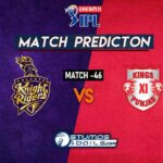 IPL 2020: KKR VS KXIP MATCH PREDICTION | MATCH 46 | KKR VS KXIP