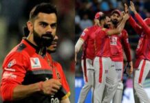 2020 IPL: KXIP VS RCB: KXIP Won A Triumph Over RCB By 8 Wickets RCB VS KXIP