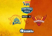 IPL 2020: CSK VS SRH DREAM11 PREDICTION | MATCH 14 | SRH VS CSK SRH VS CSK FANTASY