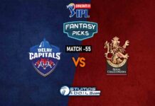 IPL 2020: DC Vs RCB DREAM11 PREDICTION | MATCH 55 | RCB Vs DC