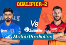 IPL 2020: DC Vs SRH MATCH PREDICTION | QUALIFIER 2 | SRH VS DC