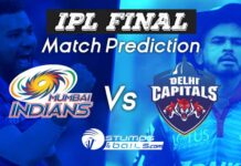 IPL 2020: MI VS DC MATCH PREDICTION | IPL FINAL | DC VS MI Match Prediction for IPL Final: MI vs DC