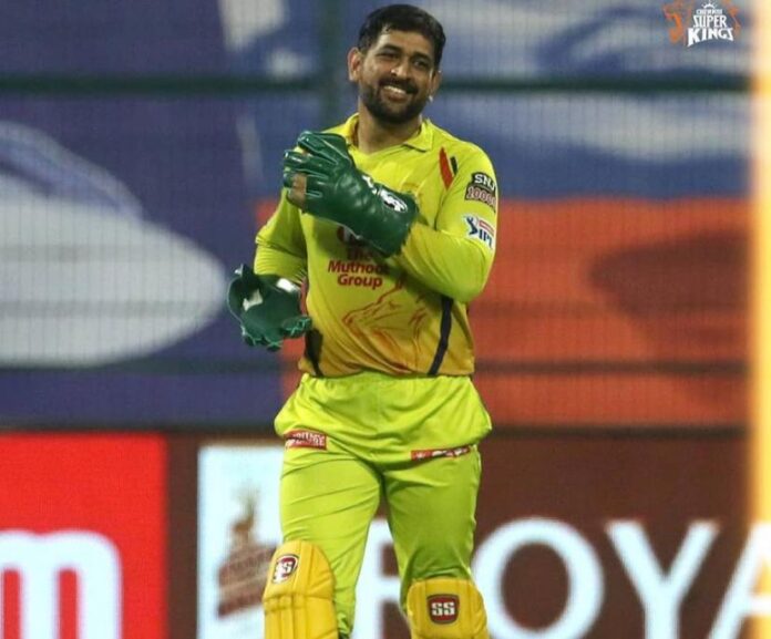 CSK most talked about team in IPL 2020