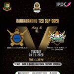 Bangabandhu T20 Cup 2020 Live Streaming Details: Timings, Schedule In India And Full Squads