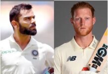 England Tour Of India 2021: All You Need To Know About The Fixtures And Venues