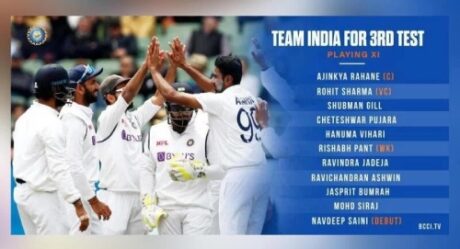 AUS vs IND: Indian Playing XI Announced For The 3rd Test At Sydney