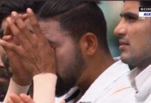 IND vs AUS: Mohammed Siraj Spills The Reason Behind His Tears During National Anthem Mohammed Siraj