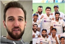 IND vs AUS: England’s Footballer Harry Kane Has A Special Message For The Indian Cricket Team
